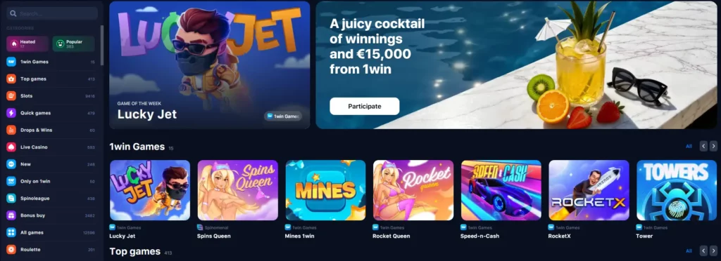 1Win Casino 1Win Casino