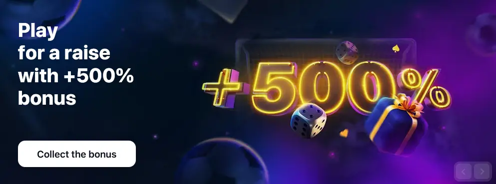 500% Welcome Package Structure