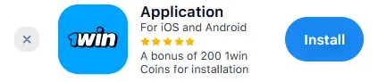 Application