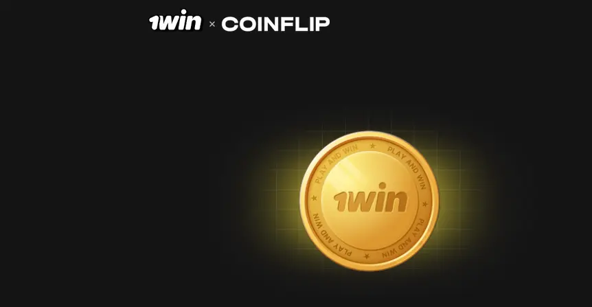 Coin in CoinFlip